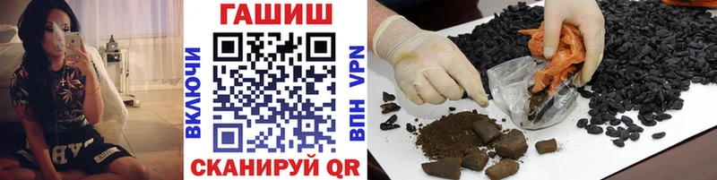OMG ссылка  Мензелинск  ГАШ 40% ТГК  где купить наркоту 