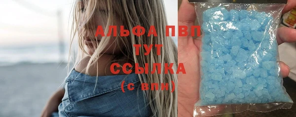 герыч Арсеньев