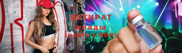 кокаин перу Армянск