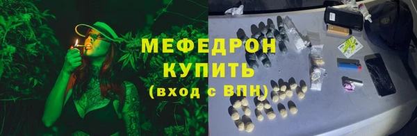 кокаин перу Армянск