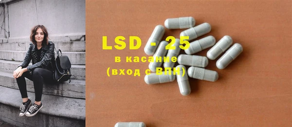 кокаин перу Армянск