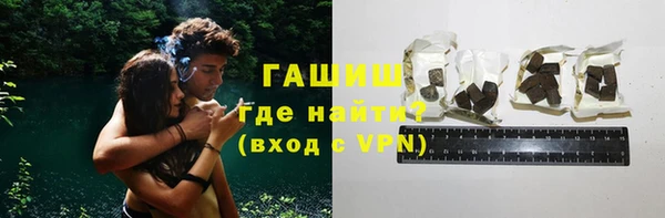 кокаин перу Армянск