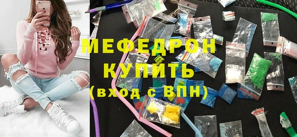 прущие крисы Аркадак