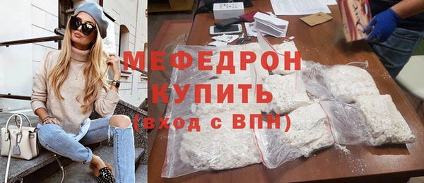 кокаин премиум Липки