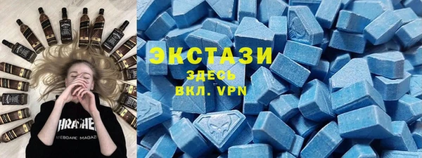 кокаин перу Армянск