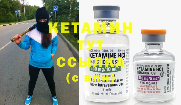 COCAINE Лиски