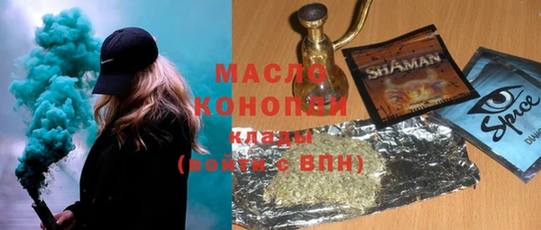 герыч Арсеньев