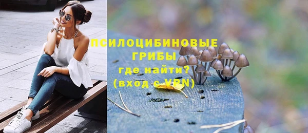 кокаин премиум Липки