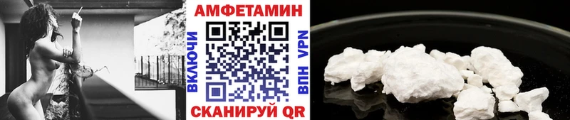 где купить наркоту  Мензелинск  МЕТАМФЕТАМИН витя 