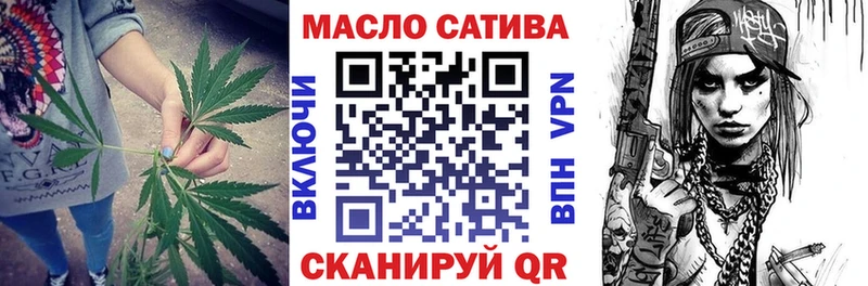 shop клад  Мензелинск  Дистиллят ТГК Wax 