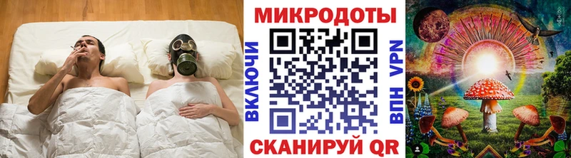 Псилоцибиновые грибы MAGIC MUSHROOMS  Мензелинск 